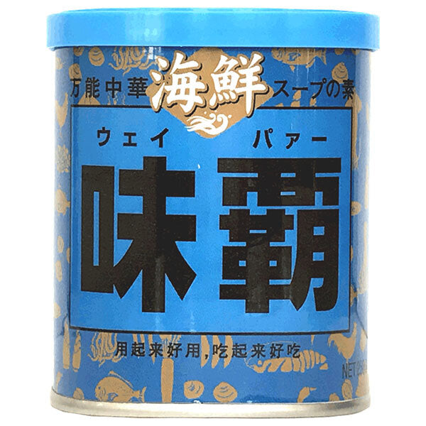 廣記商行 海鮮味覇(ウェイパァー) 250g缶×12個入【日本出荷】
