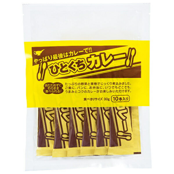 宮島醤油 ひとくちカレー 300g(30g×10本)×10袋入【日本出荷】