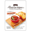 Kurakon Good for Vegans Chili Con Carne 150g x 12 bags [Shipped in Japan]