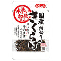 くらこん 水洗い 加熱済み 国産細切り きくらげ 12g×10袋入【日本出荷】