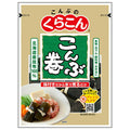 Kurakon Konbu Maki 24g x 20 bags [shipped in Japan]