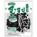 くらこん おでん むすび昆布 26g×20袋入【日本出荷】