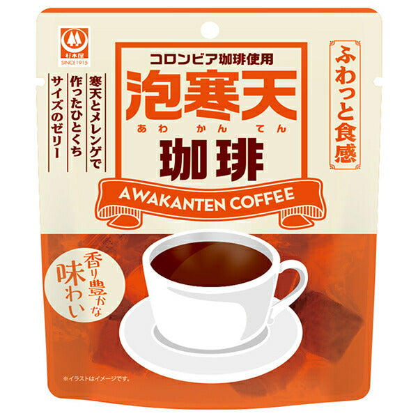 杉本屋製菓 泡寒天 珈琲 65g×10袋入【日本出荷】