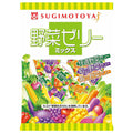 Sugimotoya Seika Vegetable Jelly Mix 462g (22g x 21 pieces) x 8 bags [Shipped in Japan]