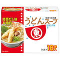 Higashimaru Soy Sauce Udon Soup 18 bags x 10 boxes [shipped in Japan]