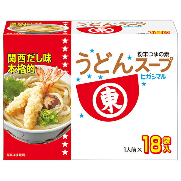 Higashimaru Soy Sauce Udon Soup 18 bags x 10 boxes [shipped in Japan]