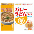 ヒガシマル醤油 カレーうどんスープ 3袋×10箱入【日本出荷】
