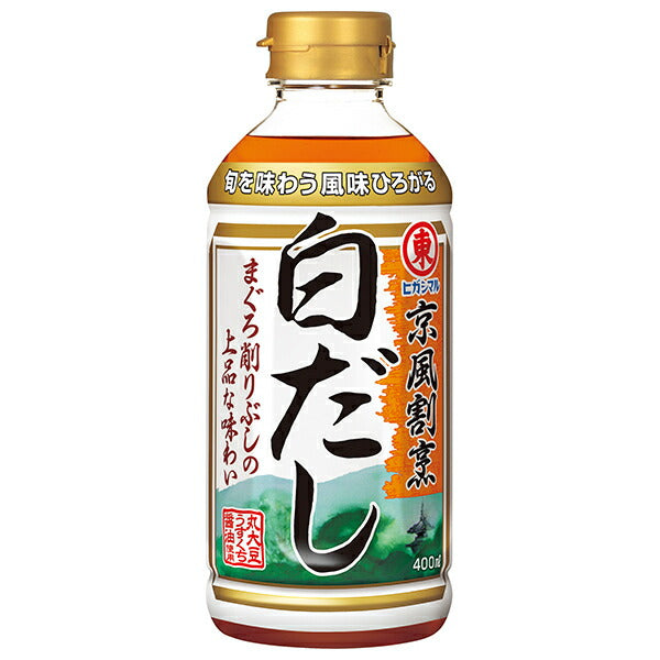ヒガシマル醤油 京風割烹 白だし 400mlペットボトル×12本入【日本出荷】