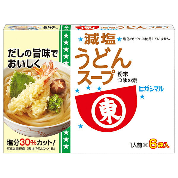 Higashimaru Soy Sauce Low Salt Udon Soup 6 bags x 10 boxes [shipped in Japan]