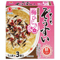 ヒガシマル醤油 ちょっとぞうすい 梅ひじき 3袋×10箱入【日本出荷】