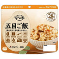 アルファー食品 安心米 五目ご飯 100g×15袋入【日本出荷】