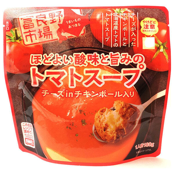 Furano Regional Wholesale Market Tomato soup with just the right amount of acidity and flavor, cheese in chicken balls, 180g x 40 bags [shipped in Japan]