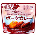 富良野地方卸売市場 ゴロッとじゃがいもと厚切り豚バラのポークカレー 210g×40袋入【日本出荷】