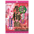 Ribbon raw plum candy 90g x 12 bags [shipped in Japan]