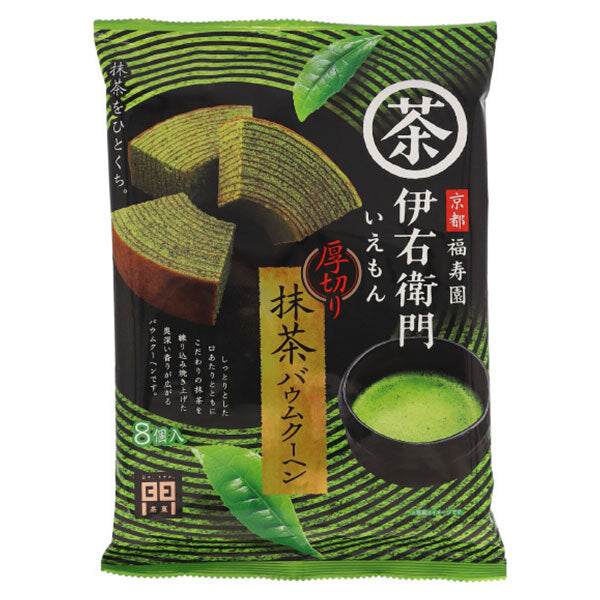 Montoire Iyemon Thick Sliced Matcha Baum 8 pieces x 12 bags [shipped in Japan]