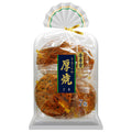 Kingodo Seika Atsuyaki Sesame 7 pieces x 12 bags [shipped in Japan]