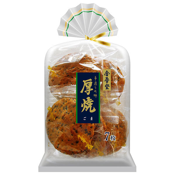 Kingodo Seika Atsuyaki Sesame 7 pieces x 12 bags [shipped in Japan]