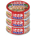 いなば食品 とりささみフレーク食塩無添加 (70g缶×3)×15個入【日本出荷】