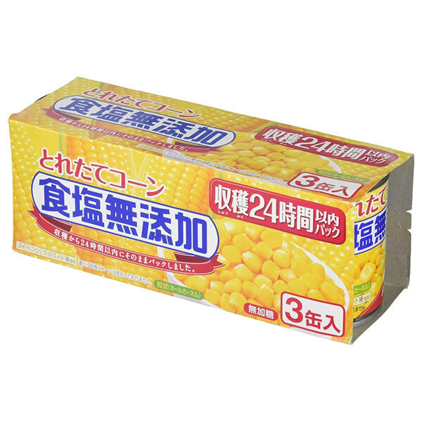 いなば食品 とれたてコーン 食塩無添加 125g×3缶×12個入【日本出荷】