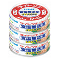 Inaba Foods Light Tuna, No Salt Added, No Oil Additive, 60g x 3 cans x 15 pieces [Shipped in Japan]