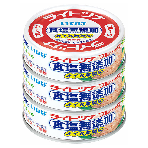 Inaba Foods Light Tuna, No Salt Added, No Oil Additive, 60g x 3 cans x 15 pieces [Shipped in Japan]