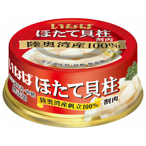 Inaba Foods Boiled Scallops (split meat) 70g x 24 pieces [Shipped in Japan]