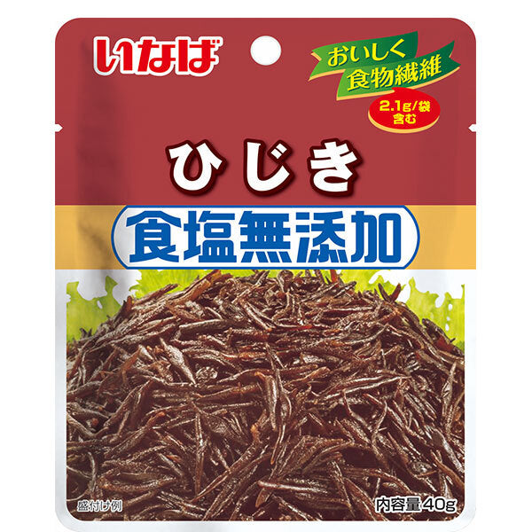 いなば食品 食塩無添加 ひじき 40g×10個入【日本出荷】