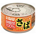 いなば食品 ひと口さば みそ煮 115g×24個入【日本出荷】