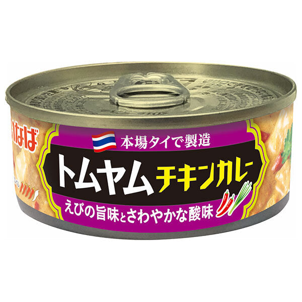 いなば食品 トムヤム チキンカレー 115g缶×24個入【日本出荷】