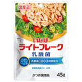 いなば食品 乳酸菌 ライトフレーク 45g×24(12×2)袋入【日本出荷】