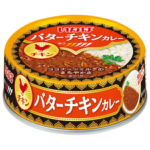 Inaba Foods Butter Chicken Curry 75g can x 24 pieces [shipped in Japan]