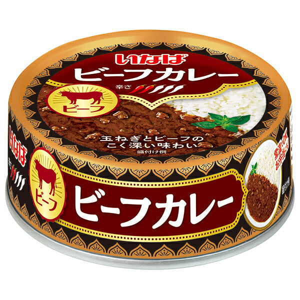 Inaba Foods Beef Curry 75g can x 24 pieces [shipped in Japan]