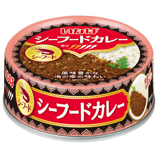 Inaba Foods Seafood Curry 75g can x 24 pieces [shipped in Japan]