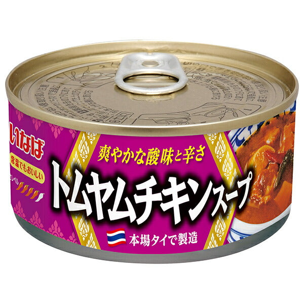 Inaba Foods Tom Yum Chicken Soup 165g can x 24 pieces [shipped in Japan]