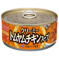 いなば食品 クリーミー トムヤムチキンスープ 165g缶×24個入【日本出荷】