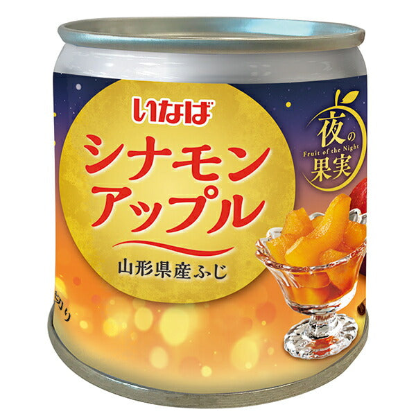 Inaba Foods Night Fruit Cinnamon Apple 195g can x 24 pieces [Shipped in Japan]