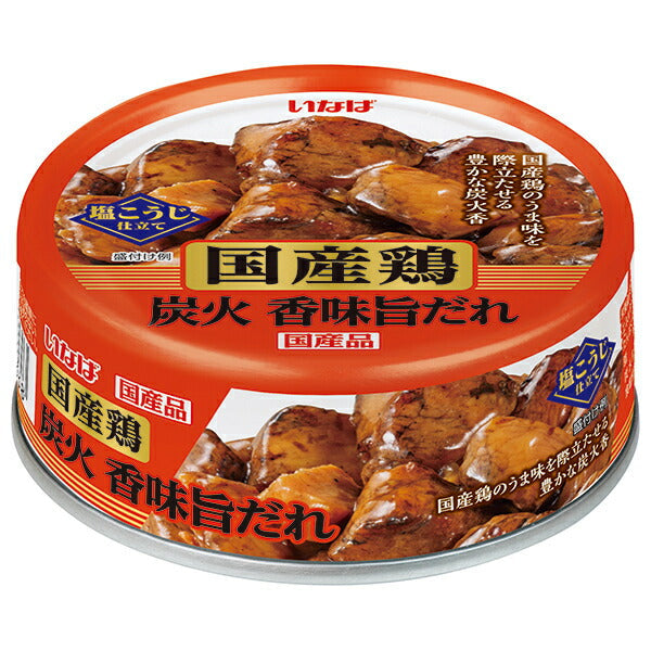 Inaba Foods Domestic Chicken Charcoal Flavored Umami Sauce 65g can x 24 pieces [Shipped in Japan]