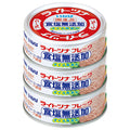 いなば食品 ライトツナ食塩無添加 (70g×3缶)×16個入【日本出荷】