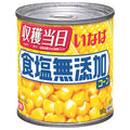 Inaba Foods Salt-free corn 160g x 24 pieces [shipped in Japan]