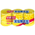 いなば食品 食塩無添加コーン (160g×3缶)×8個入【日本出荷】