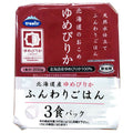 ウーケ 天然水仕立て ふんわりごはん 北海道のお米 ゆめぴりか (200g×3P)×8袋入【日本出荷】