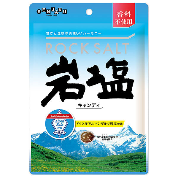 扇雀飴本舗 岩塩キャンデー 90g×10袋入【日本出荷】