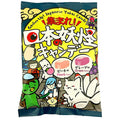 扇雀飴本舗 集まれ!日本の妖怪キャンデー 45g×10袋入【日本出荷】