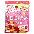 扇雀飴本舗 ちっちゃな幸せにくきゅうグミ 70g×6袋入【日本出荷】