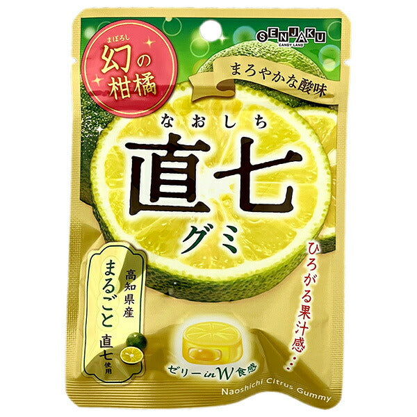扇雀飴本舗 幻の柑橘 直七グミ 40g×6袋入【日本出荷】