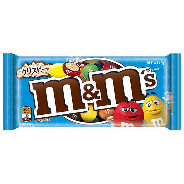 Mars Japan M&M’S Crispy Single 42g x 12 pieces [Shipped in Japan]