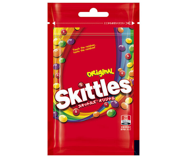 Mars Japan Skittles Original 40g x 10 bags [shipped in Japan]