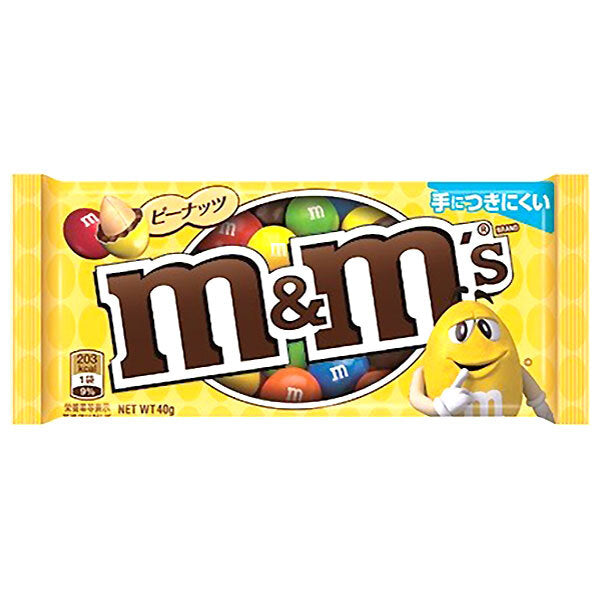 Mars Japan M&M’S Peanut Single 40g x 12 pieces [Shipped in Japan]