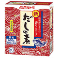 マルトモ 新鰹だしの素 600g(300g×2袋)×10箱入【日本出荷】