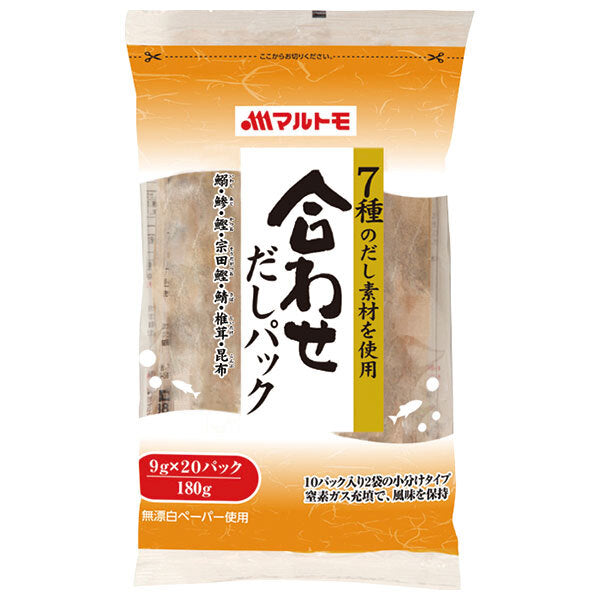 マルトモ 合わせだしパック (9g×10袋)×2袋×15袋入【日本出荷】